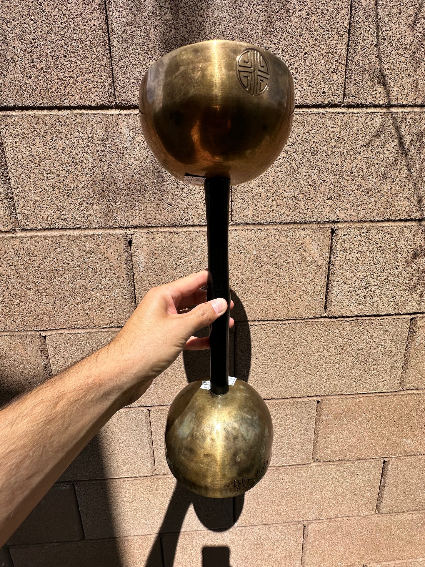 Double Brass Singing Bell - Third Eye & Solar Plexus