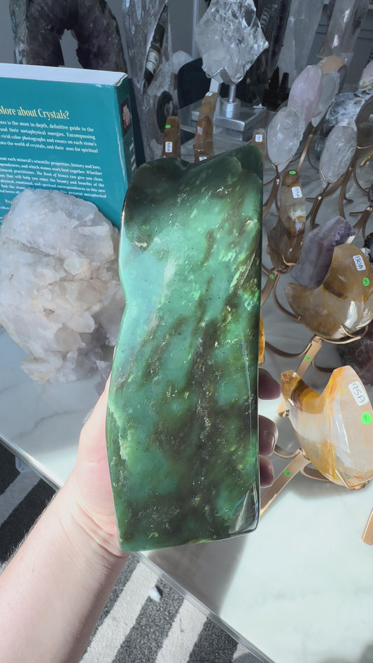 Nephrite Jade ￼